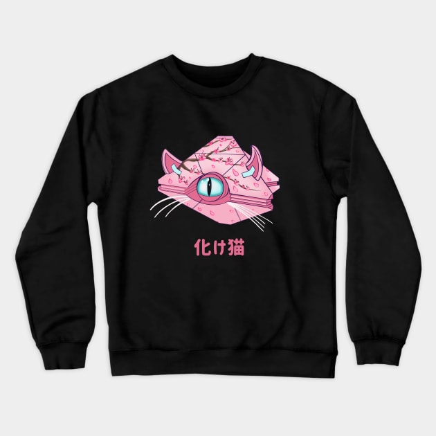 Cherry Blossom Cat Ghost Crewneck Sweatshirt by itWinter